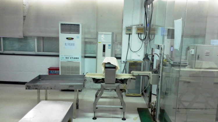 五家渠生产车间四